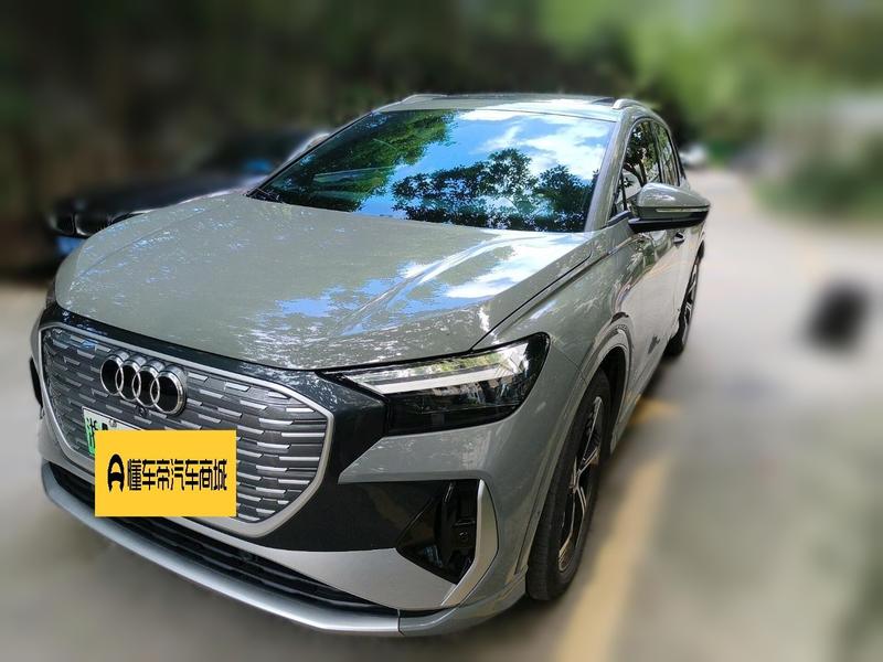 Audi Q4 e-tron, 2023 — купить в Самаре под ключ