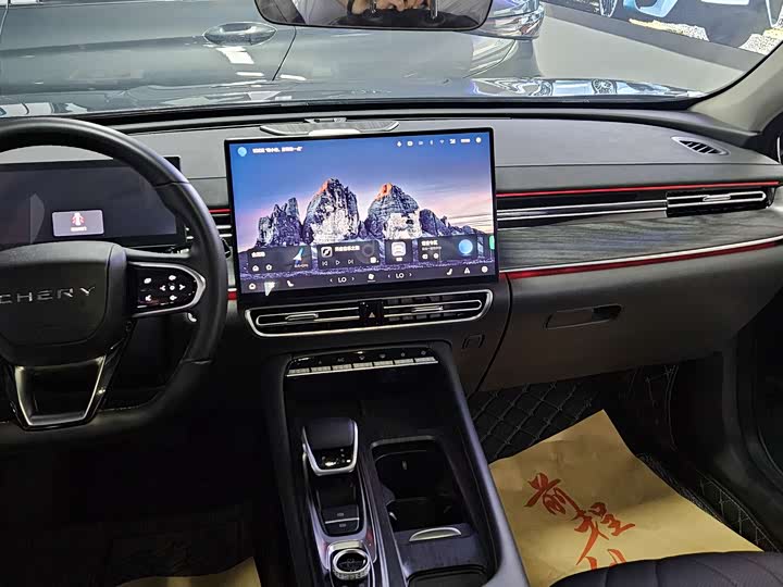 Chery Arrizo 8 Pro, 2024 — фото 5 из 9