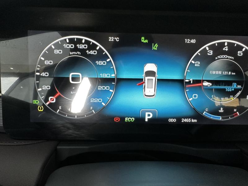 Jetour X90 Plus, 2024 — фото 11 из 12