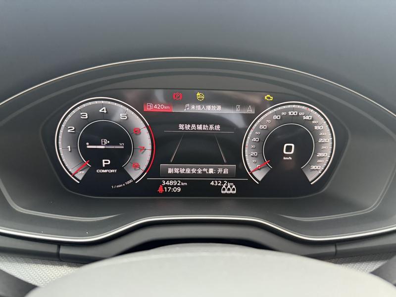 Audi Q5L Sportback, 2022 — фото 8 из 11