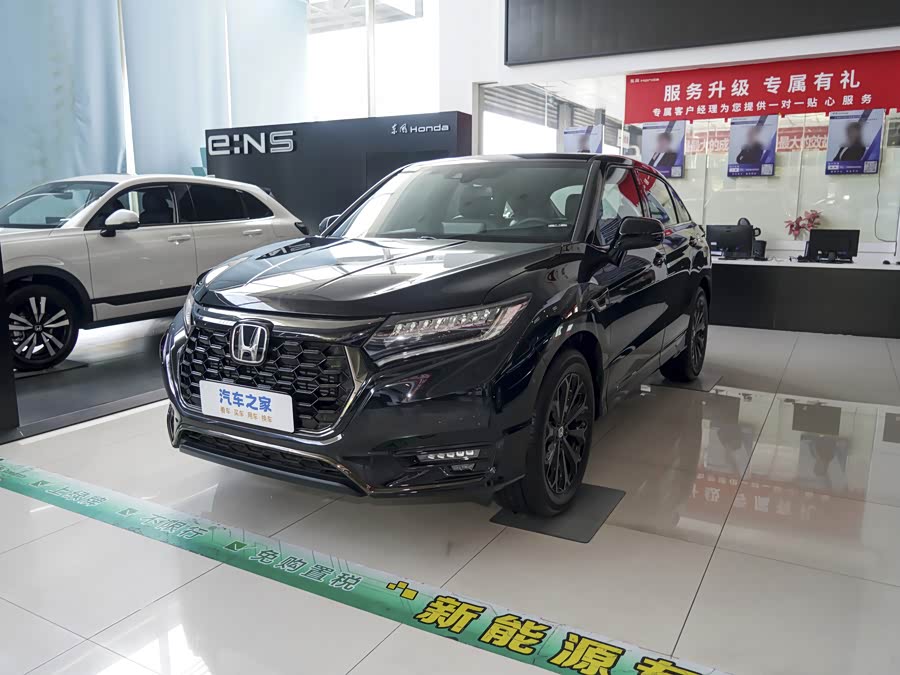 Honda UR-V, 2026 — купить в Самаре под ключ