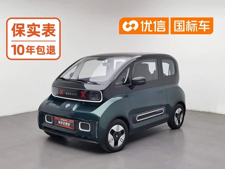 Baojun KiWi EV, 2022 — купить в Чебоксарах под ключ