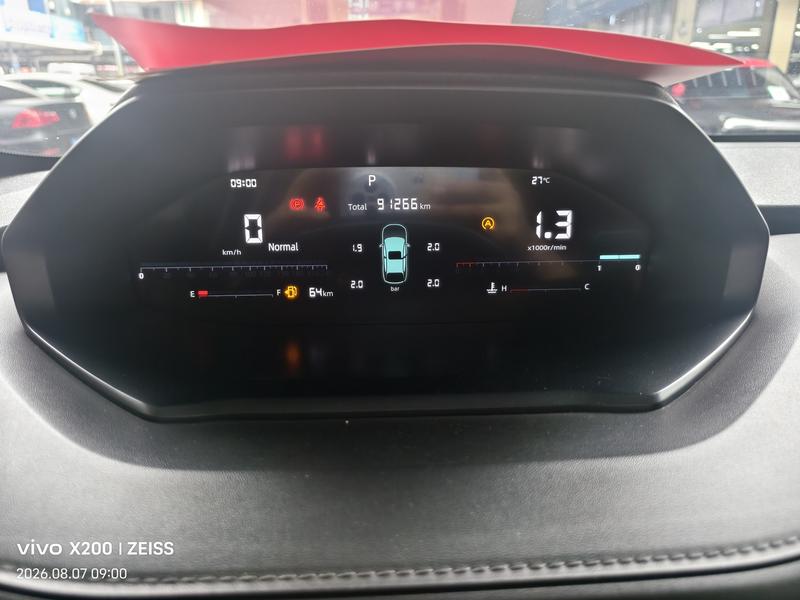 Changan CS55 Plus, 2022 — фото 6 из 12