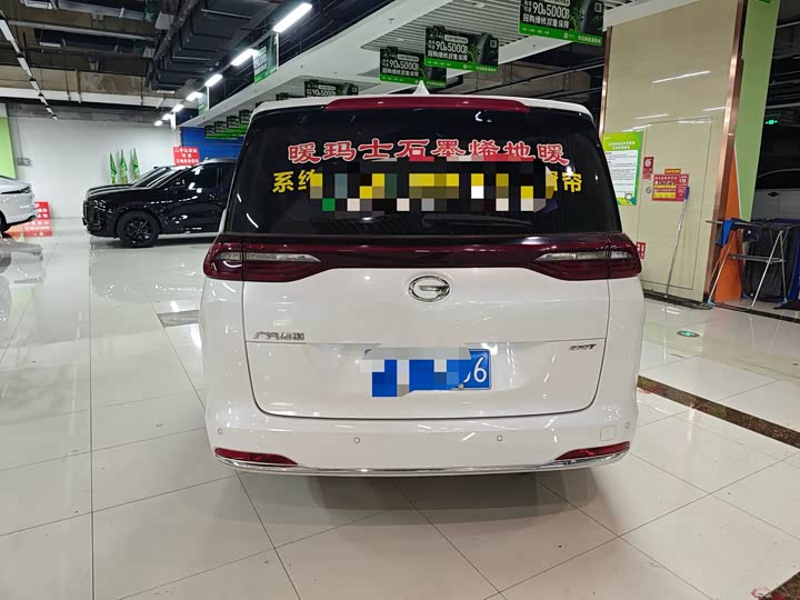 GAC Trumpchi M6, 2022 — фото 8 из 9