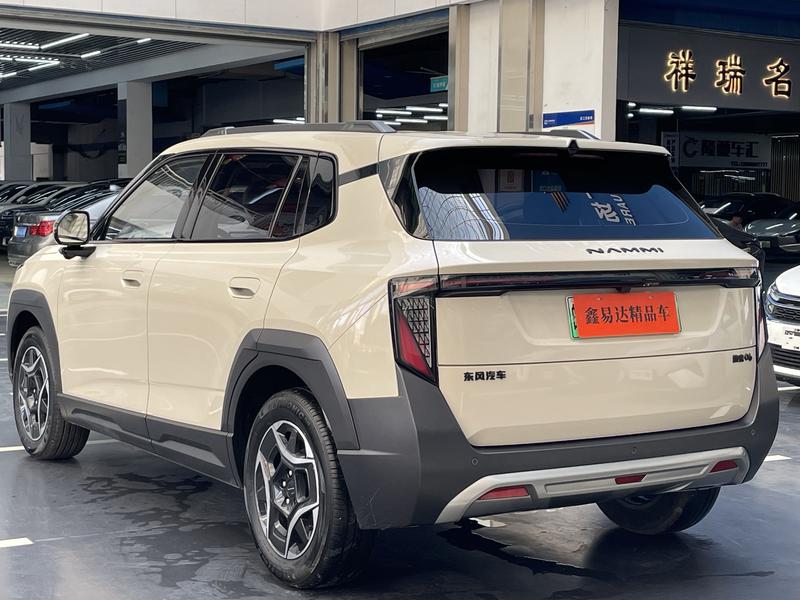 Dongfeng Yipai Nano 06, 2025 — фото 4 из 12