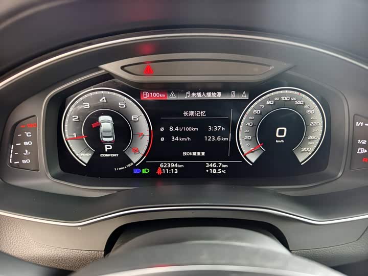 Audi A6L, 2023 — фото 3 из 9