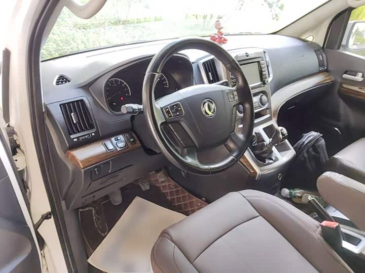 Dongfeng Forthing Lingzhi Plus, 2021 — фото 6 из 9