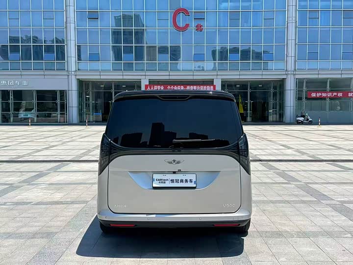 Geely Galaxy V900, 2025 — фото 6 из 9