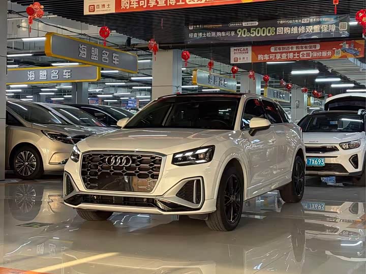 Audi Q2L, 2023 — купить в Брянске под ключ