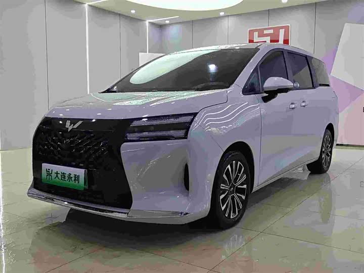 Wuling Starlight 730 Hybrid/EV, 2026 — купить в Казани под ключ