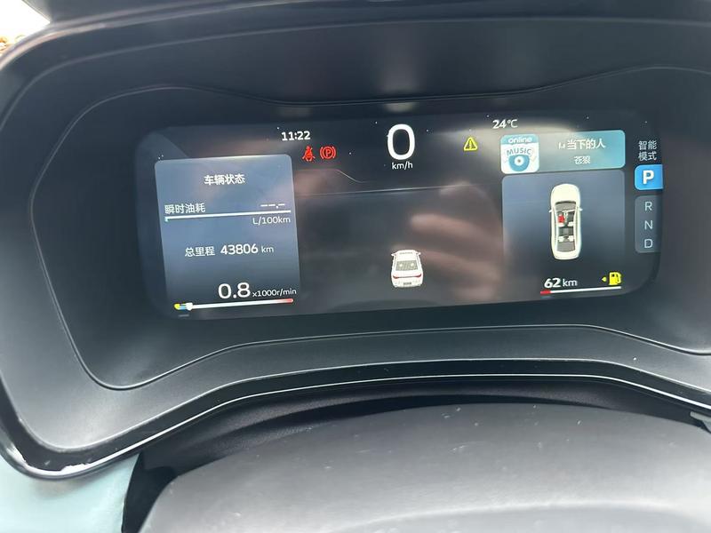 Geely Emgrand L, 2022 — фото 8 из 12