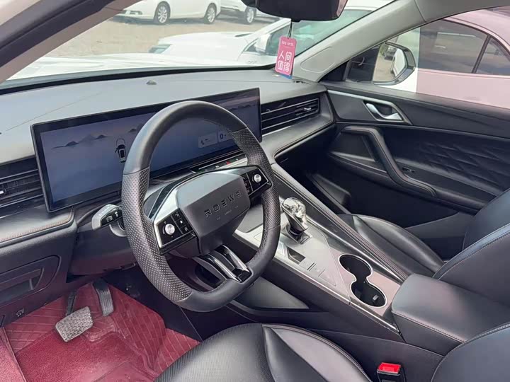Roewe RX5, 2022 — фото 4 из 7