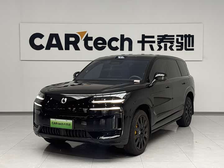 Denza N9, 2025 — купить в Саранске под ключ