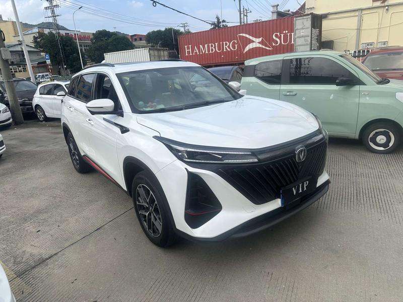 Changan CS75 Plus, 2022 — фото 3 из 10