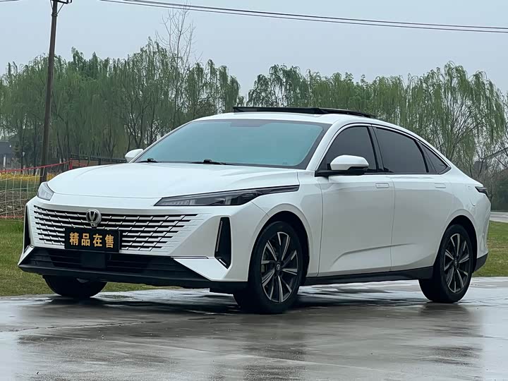 Changan Yida, 2023 — купить в Оренбурге под ключ