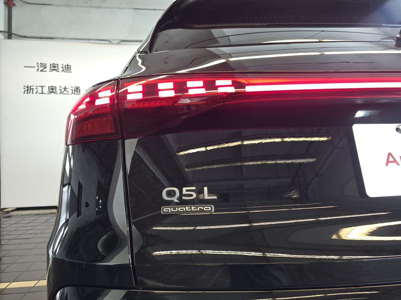 Audi Q5L, 2025 — фото 6 из 12