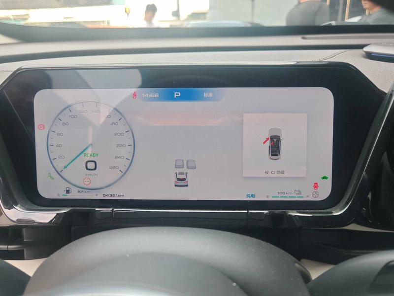 Haval Ruge Max, 2023 — фото 6 из 9