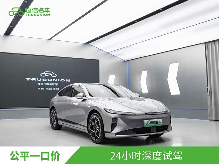 Changan Qiyuan (Nevo) A07, 2026 — фото 3 из 9