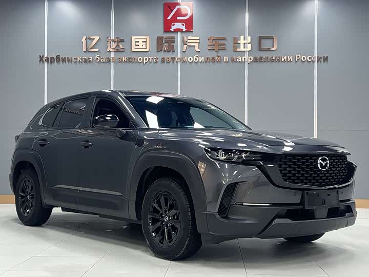 Mazda CX-50, 2023 — фото 3 из 9