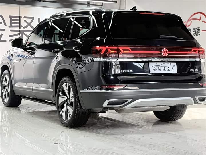 Volkswagen Teramont Pro, 2022 — фото 4 из 9