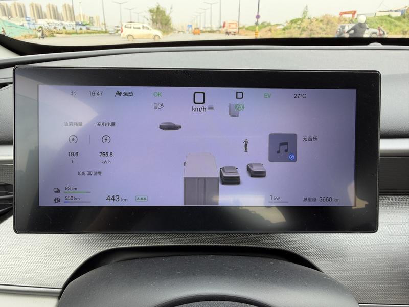 BYD Seal 05 DM-i Hybrid, 2025 — фото 9 из 12