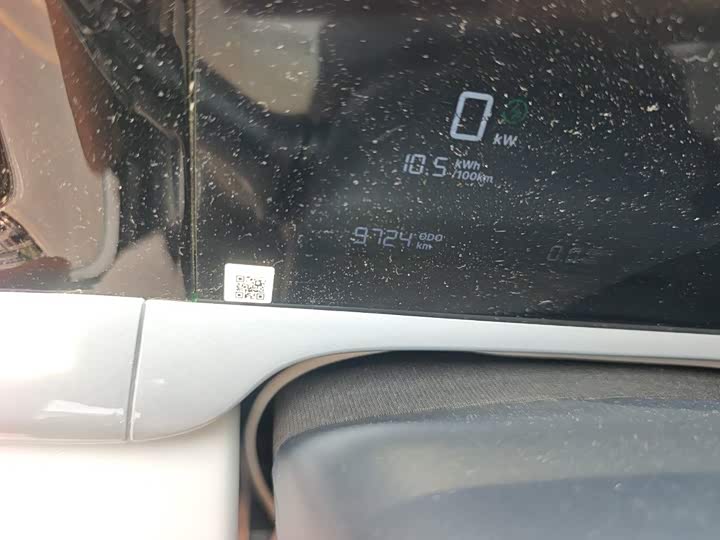 Geely Galaxy Geome, 2025 — фото 5 из 9