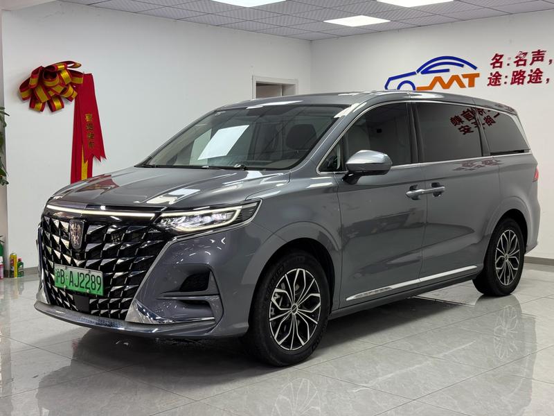Roewe iMax 8 EV, 2025 — купить в Санкт-Петербурге под ключ