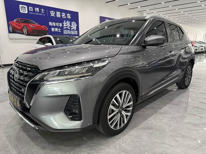Nissan Kicks, 2023 — купить в Самаре под ключ