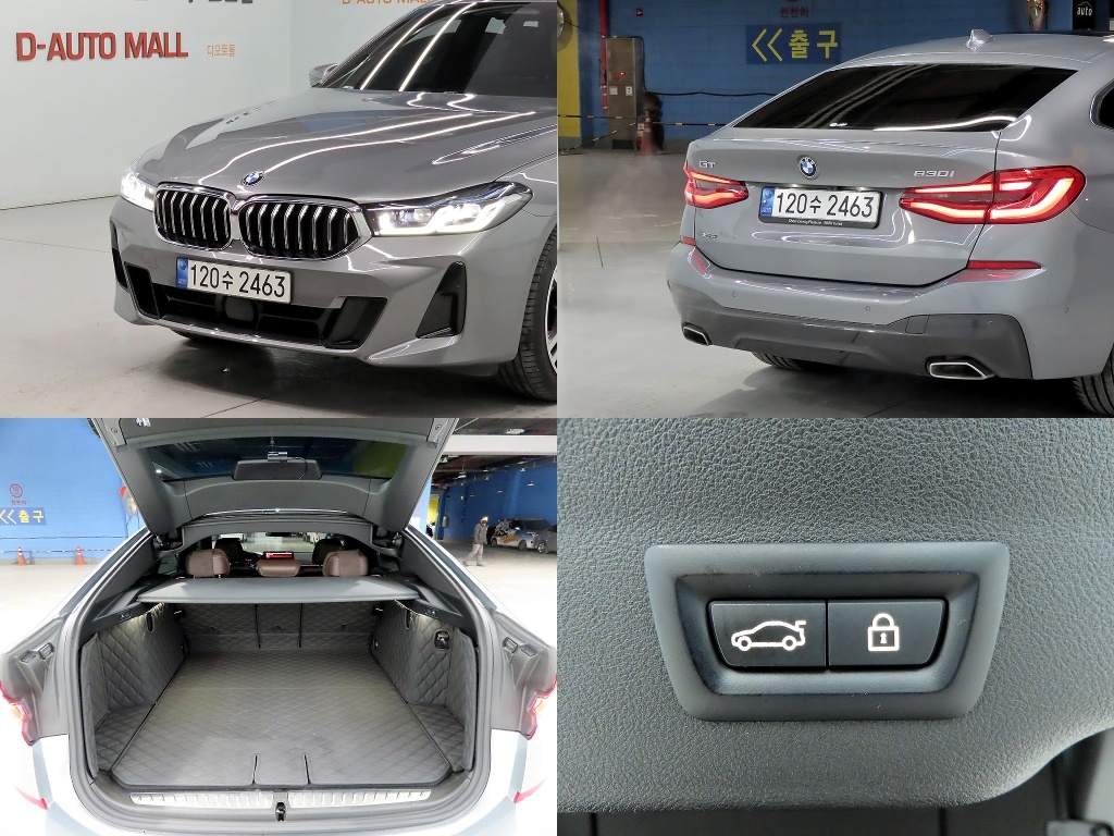 BMW Gran Turismo, 2023 — фото 10 из 12