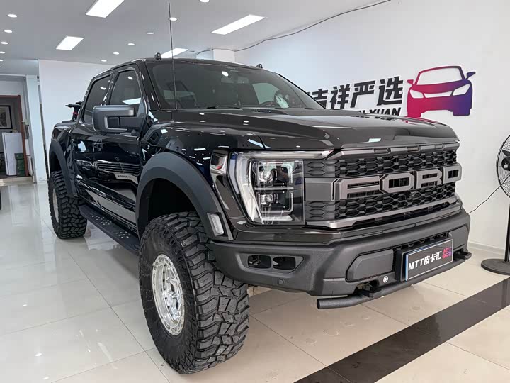 Ford F-150 Raptor, 2023 — купить в Белгороде под ключ