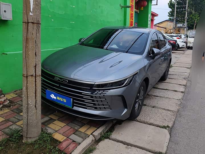 BYD Destroyer 05, 2024 — фото 2 из 9