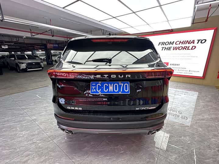 Jetour X70 Plus, 2023 — фото 6 из 9