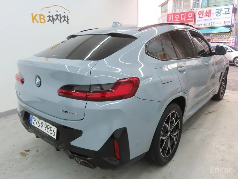 BMW X4, 2022 — фото 3 из 12