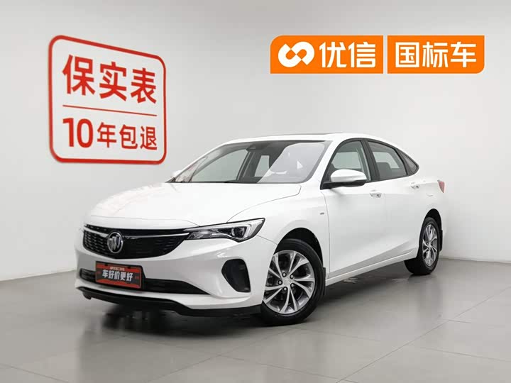 Buick Verano, 2023 — купить в Тольятти под ключ