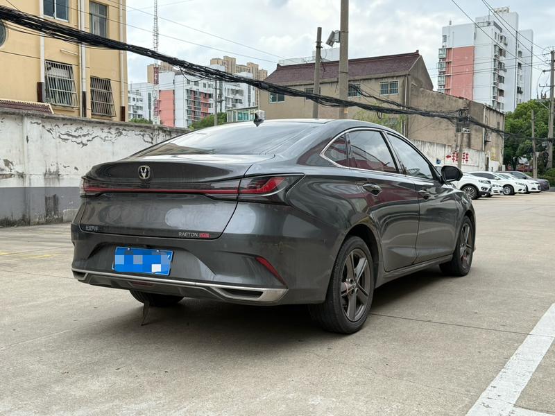 Changan Raeton Plus, 2022 — фото 6 из 12