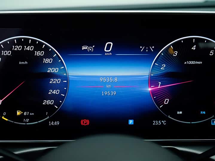 Mercedes-Benz C-Class, 2023 — фото 8 из 9