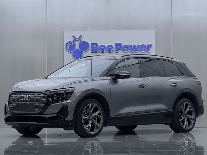 Audi Q5 e-tron, 2022 — купить в Орле под ключ