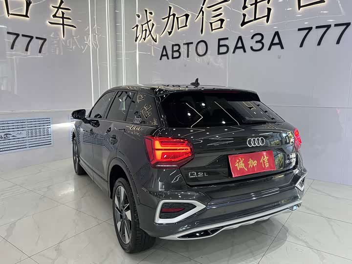 Audi Q2L, 2023 — фото 6 из 9