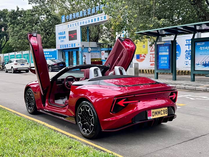 MG Motor Cyberster, 2023 — фото 6 из 9
