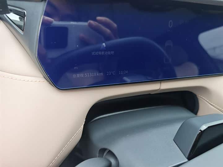 Changan Deepal SL03, 2023 — фото 5 из 9
