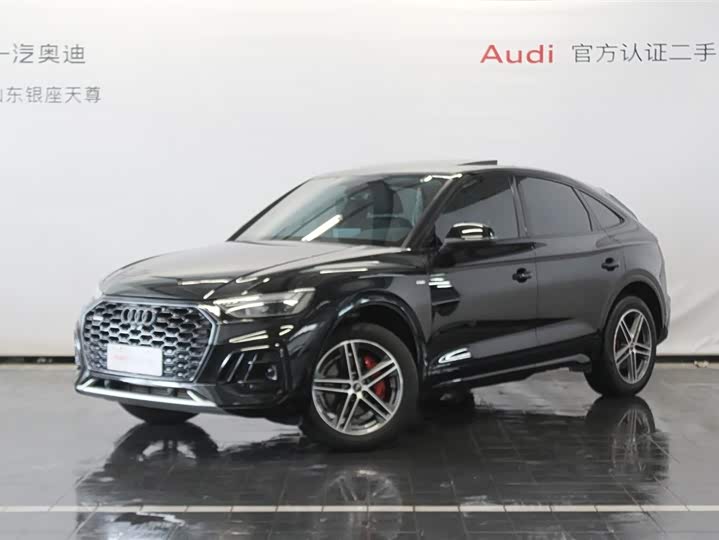 Audi Q5L Sportback, 2024 — купить в Рязани под ключ