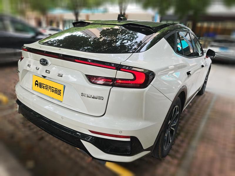 Ford Mondeo Sport (Evos), 2022 — фото 2 из 12