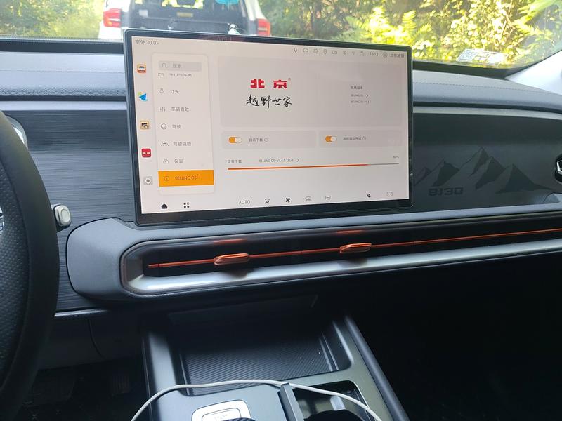 BAIC Beijing BJ30, 2026 — фото 8 из 12