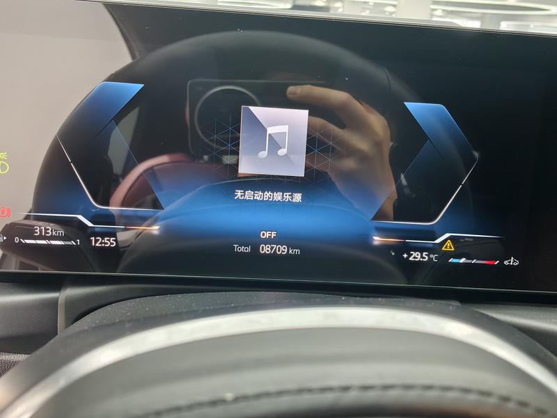 BMW 4 Series, 2023 — фото 8 из 12