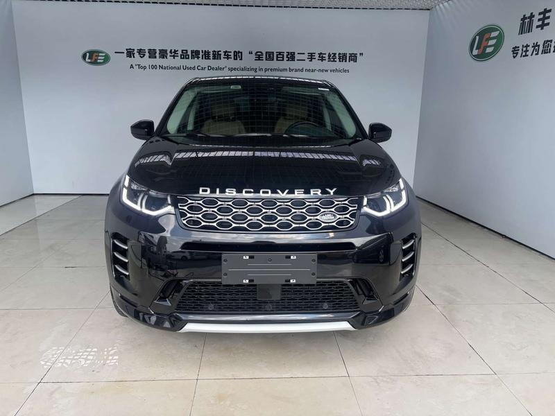 Land Rover Discovery Sport, 2025 — фото 2 из 12