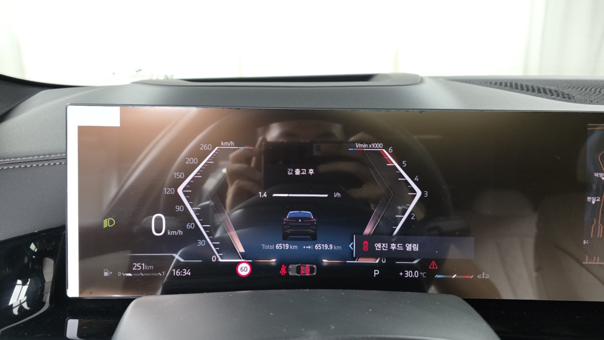 BMW X6, 2025 — фото 8 из 12