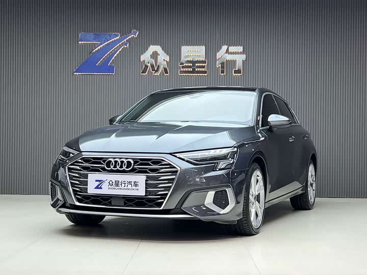 Audi A3, 2023 — купить в Самаре под ключ