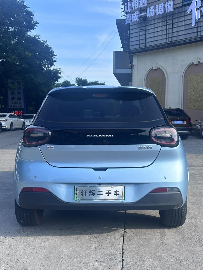 Dongfeng Yipai Nano 01, 2025 — фото 5 из 9