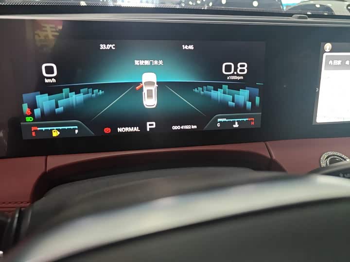 Jetour X70 Pro, 2023 — фото 6 из 9