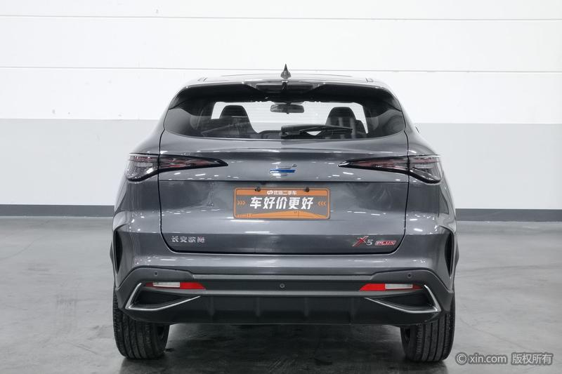 Changan Oshan X5 Plus, 2023 — фото 3 из 12